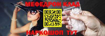 спайс Конаково