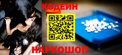 МДПВ Коммунар