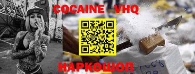 МДПВ Коммунар