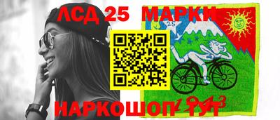 МДПВ Коммунар