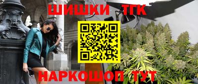 герыч Сосновоборск