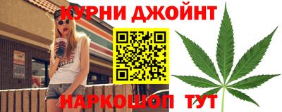 спайс Конаково