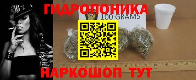 спайс Конаково