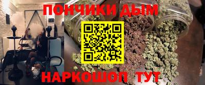 МДПВ Коммунар