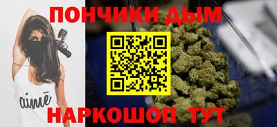 МДПВ Коммунар
