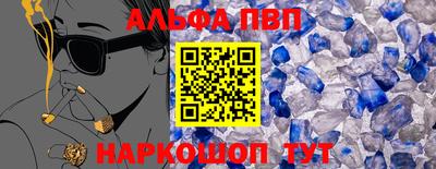 МДПВ Коммунар