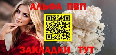 МДПВ Коммунар