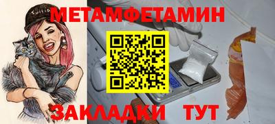 МДПВ Коммунар