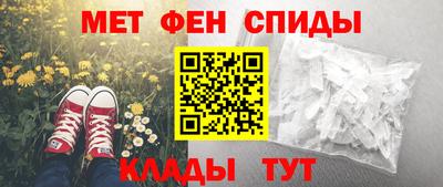 спайс Конаково