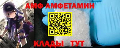МДПВ Коммунар