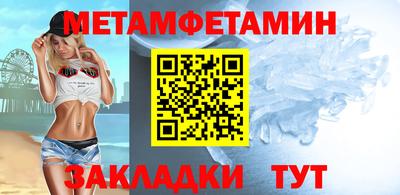 МДПВ Коммунар