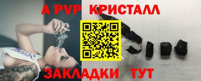 МДПВ Коммунар