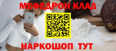 a pvp Сосновый Бор