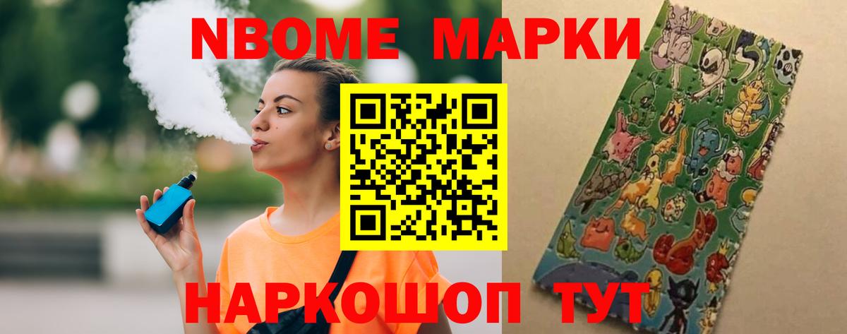 LSD-25 экстази кислота  Лсд 25 экстази кислота  Кириши  Вход с VPN 
