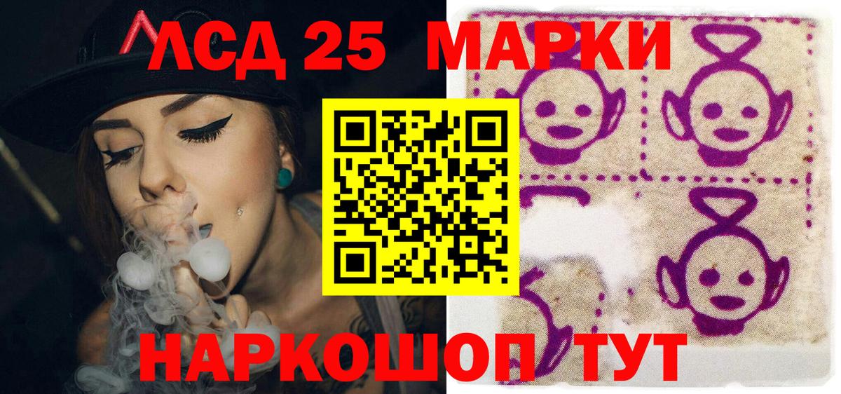 Где купить  Кириши  КОКАИН  Бошки Шишки  Вход с VPN  ГАШ  Меф МЯУ МЯУ   Гашиш  Бошки Шишки  MDMA 